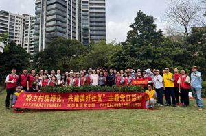 党建引领添新绿 | 华体会体育(中国)HTH·官方网站集团党支部助力“绿美番禺”建设