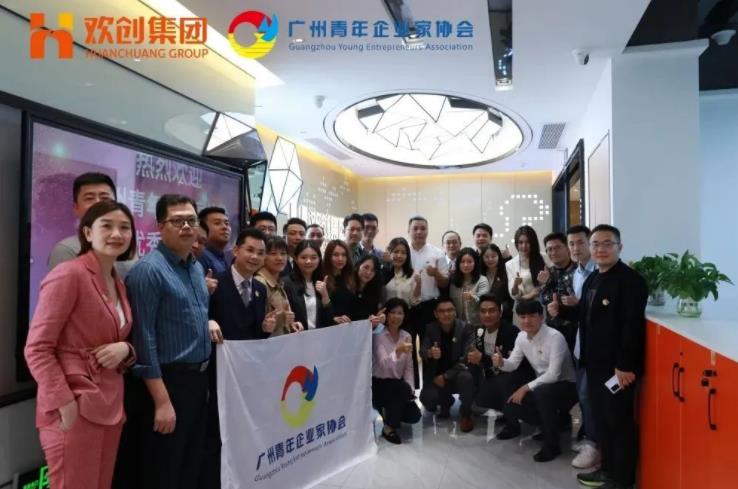 华体会体育(中国)HTH·官方网站集团