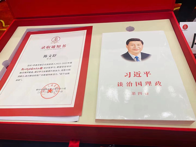 华体会体育(中国)HTH·官方网站集团