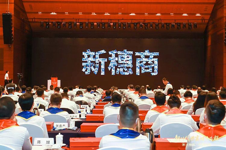 华体会体育(中国)HTH·官方网站集团