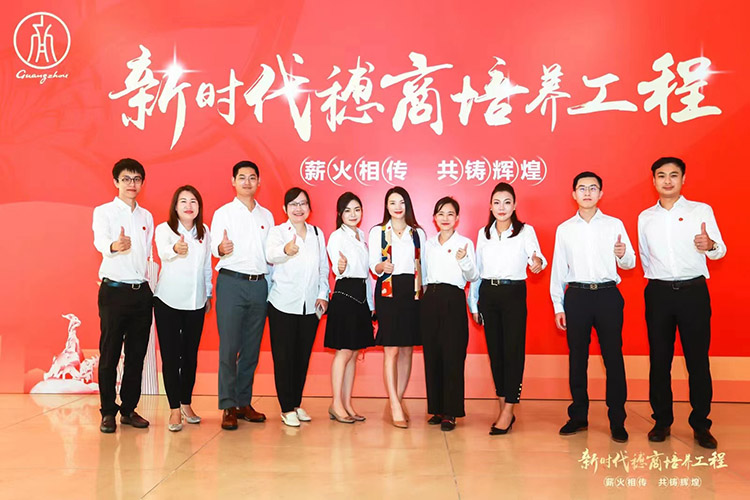 华体会体育(中国)HTH·官方网站集团