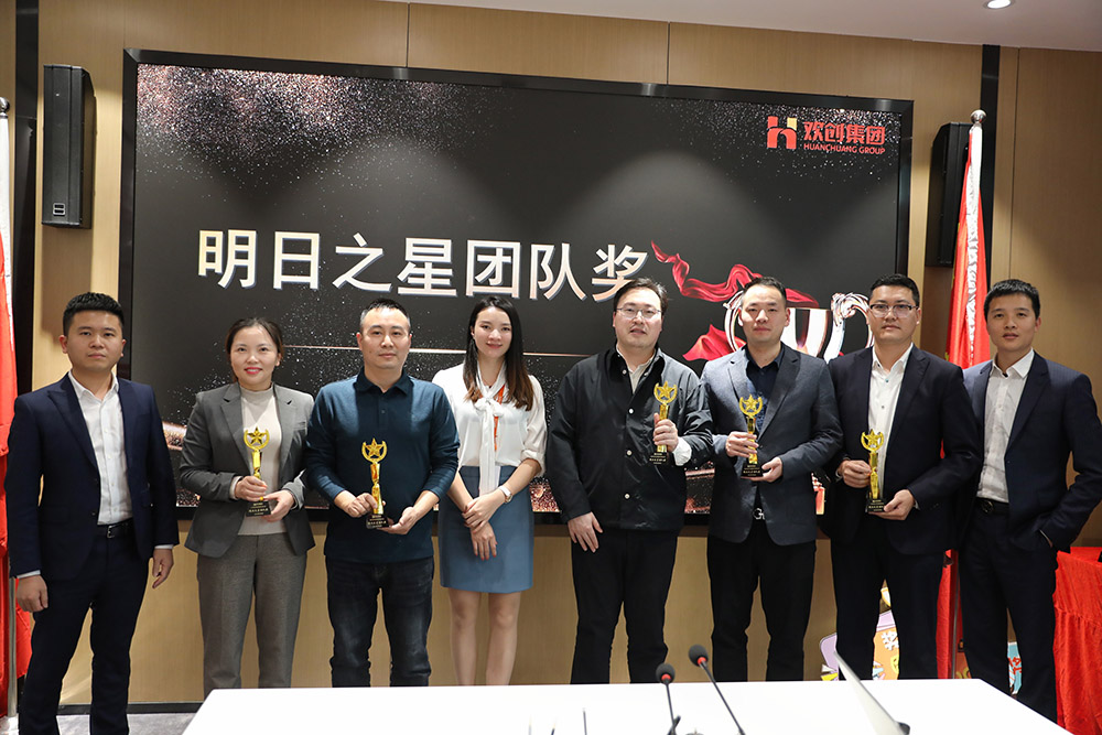 华体会体育(中国)HTH·官方网站集团